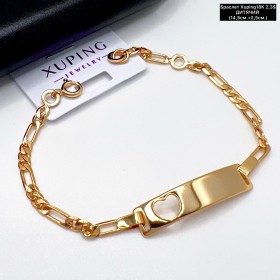 Браслет Xuping18K 0149 «Дитячий» (14,5+2,5см.)